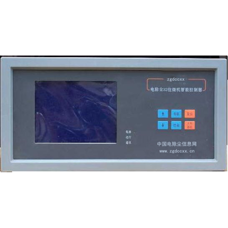 北道HP3000型电除尘 控制器